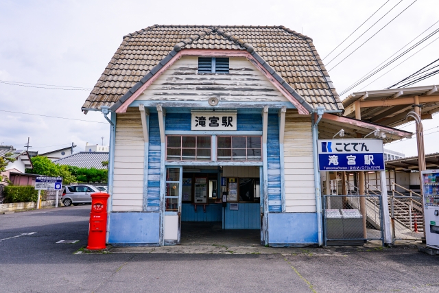 近代　イメージ　日本